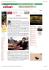 essai_festival - S-Coppola all`italiana
