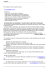 Document 604995