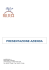 Company Profile