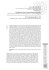 00 fronte e colophon 1-2 - Pensa MultiMedia Editore
