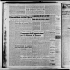 Pagina 6 - La Provincia di Cremona