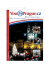 BM ART AGENCY -