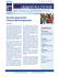 il futuro dell`immigrazione
