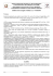 Delibera del consiglio di Istituto n. 21 17/03/2016