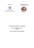 fam. coperta - Accademia Italiana Marina Mercantile