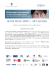 comunicato stampa - Istituto dei Ciechi di Milano