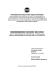 Visualizza/apri