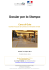 Dossier stampa completo
