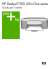 HP Deskjet F300 All-in