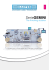 SerieGEMINI - Cartes Srl