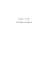 Incipit PDF