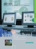 SIMATIC WinCC