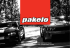 catalogo lubrificanti per autovetture catalogue of lubricants for