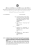 Avviso - C2 Group
