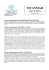 Myanmar _programma 27Jan- 08feb
