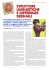 strutture linguistiche e differenze sessuali