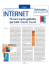 145 Internet
