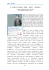 Le cinéma de Bergson: image – affect