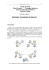 internet, sicurezza e privacy