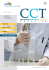 magazine - Cardiocentro Ticino