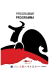 programme programma