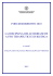 - Unitn-eprints