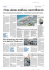 leggi l`articolo completo