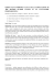 La pubalgia Case Report 2