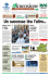 Dimensione Agricoltura – Luglio 2003 ()