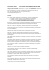 Curriculum vitae Prof. Mark John PEARCE, MA PhD FSA