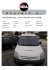 CITROEN Berlingo 1.6 HDi VAN INFO 335/1022606