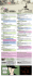 Programma PDF - Cinema Arsenale