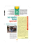 PDF - Luce e Vita ONLUS