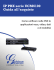 IP PBX serie UCM6100 Guida all`acquisto