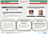 Netnography - Società Italiana Marketing