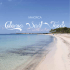 Colonia Sant Jordi