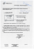 Determinazione n&deg; 2788 del 16.12.2015.All_1)_e_2