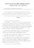 Elogio della carta igienica
