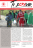 Scarica PDF - CRI Lavis Blog