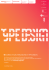 td corso di alta formazione in type design