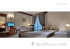 PREZZI 2016 - Hotel Mioni Pezzato