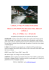 CORSICA WILD WASSER PARADISE FREE FLOW PROPONE
