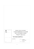 progetto esecutivo