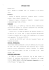 curriculum vitae Avv. Elvira Lombardi