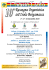 Programma della rassegna con tutti i programmi, gli organi e gli artisti.