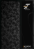 vetro - ThermalTT
