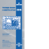 Patologia immune e malattie orfane 2016