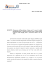 Risoluzione 49/E del 11 maggio 2015