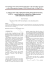 A critical review of the radiocarbon dating of the Shroud of Turin