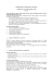 Lettera oggetto